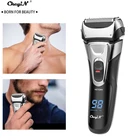Беспроводной электрический триммер для бороды, мощная Бритва для мужчин, водонепроницаемое устройство для удаления волос, быстрое портотивная Зарядка для бритвы, со светодиодный ным дисплеем