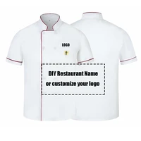 customize diy logo print chef uniform kitchen bakery cafe food service short sleeve breathable cook wear waiter jacket overalls