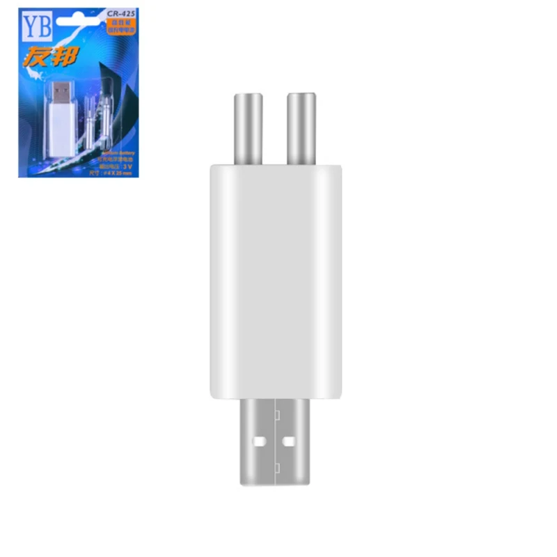 Зарядное устройство USB поплавок для рыбалки перезаряжаемая батарея CR425