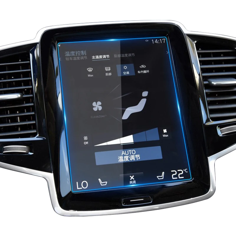Пленка для защиты экрана 180*135 мм для автомобиля Volvo XC90 S90 2015 2016 2017, защитное стекло для навигационной системы Car GPS Protector Stick on.
