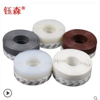 2m slicone rubber 25mm width silicone rubber bottom door window adhesive seal strip weatherstrip brown