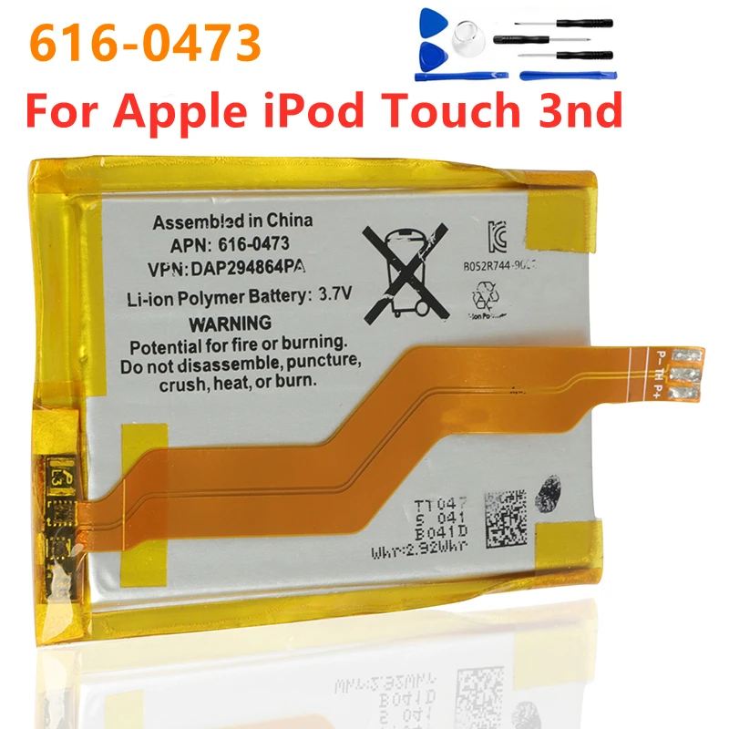 616-0471 616-0473 аккумулятор для Apple iPod Touch 3nd Gen 3G Touch3 3 Аккумулятор AKKU + Бесплатные