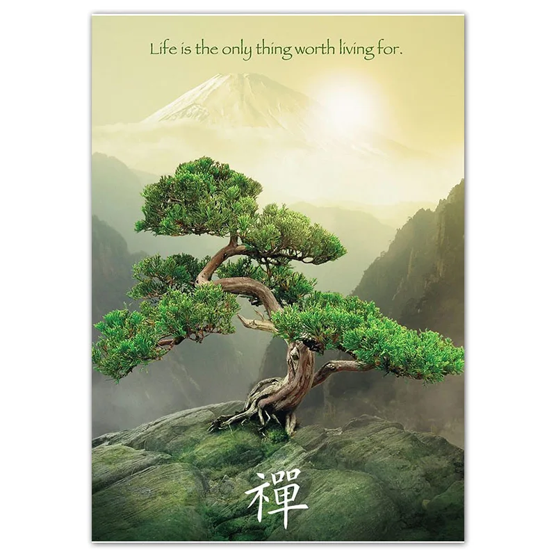 

Полноразмерная алмазная живопись 5D DIY Бриллиантовая Вышивка Дерево of life, Алмазная мозаика, домашний декор, подарок