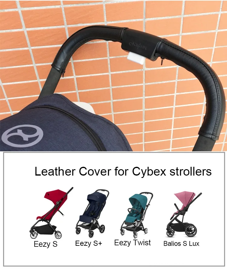 Кожаный защитный чехол для детской коляски Cybex Eezy аксессуары S Twist 1:1 | Мать и