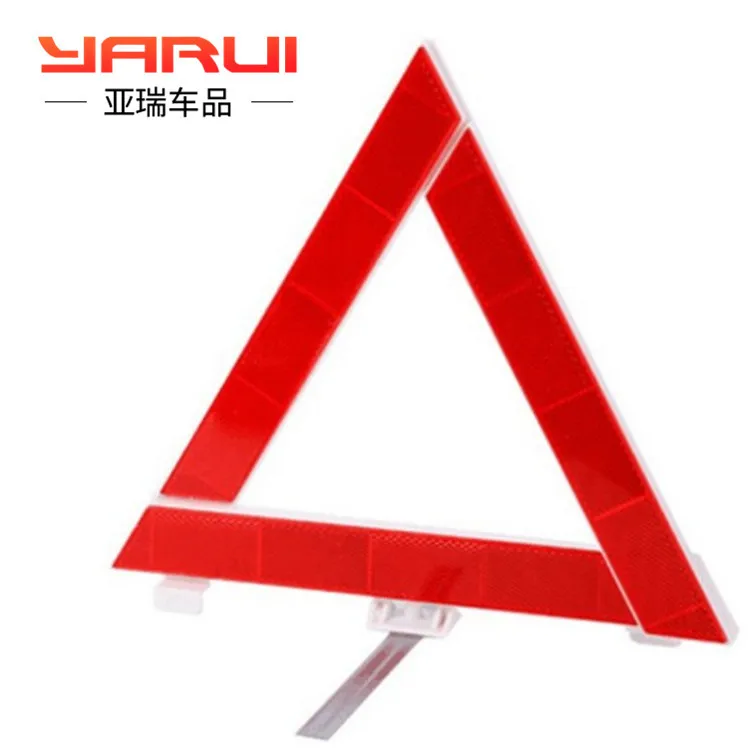 Ежегодный осмотр аварийный комплект для автомобилей Автомобильный Огнетушитель