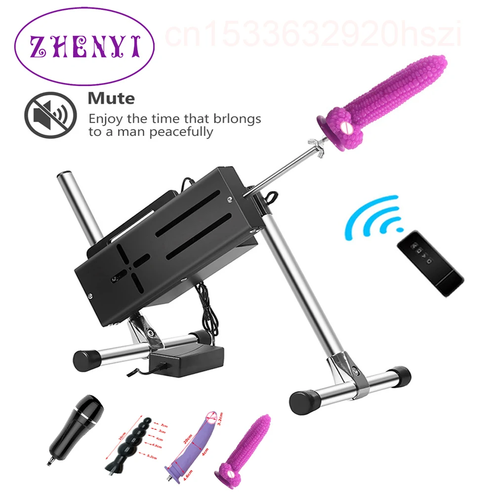 2020New Улучшенный мастурбатор вибратор секс машина для мужчин и женщин могут