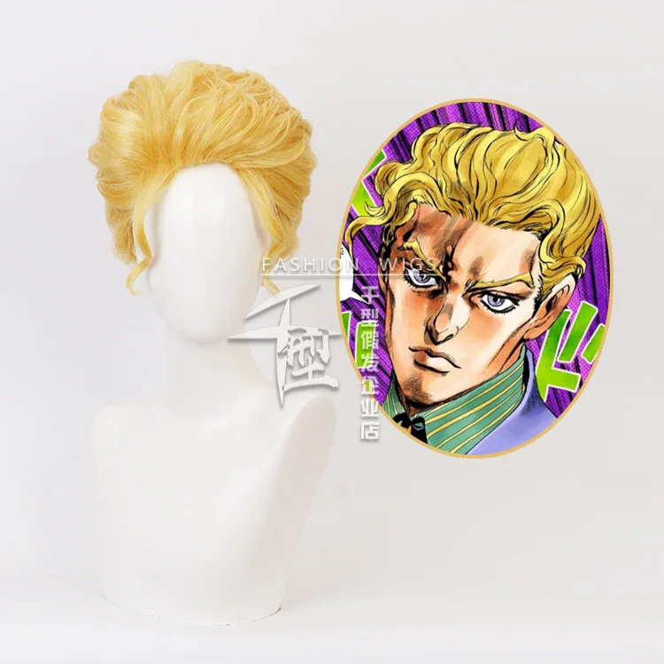 

JOJO's wonderful adventure: Diamond cos wig