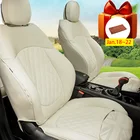 Чехол для автомобильного сиденья, подушка для Mini Cooper R56 R50 R52 R53 R55 R57 R60 R61 F54 F55 F56 F57 F60, кожаные аксессуары на заказ