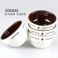 espresso coffee cupping cup 200ml ceramics measuring bowl coffee competition bakingdry ingredientsliquid accessories