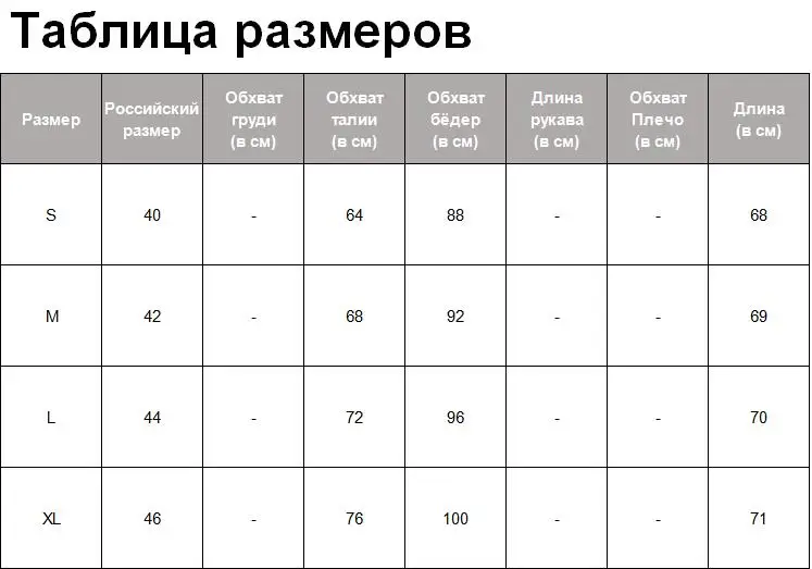 Tangada джинсовая юбка юбка карандаш юбка из денима голубая джинсовая юбка синяя джинсовая юбка юбка с разрезом юбка с высокой талией юбка с завышенной талией юбка до колена FN66
