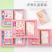kawaii stray kid hand book ball pen gift box set japanese loose leaf hand account book square girl heart cute thick notebook