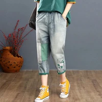 women jeans 2022 summer high waist patch denim cropped pants female new elastic waist embroidered color matching harem pants a67