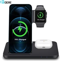 DCAE 15W Wireless Charger for Apple Watch iPhone Pro Max Samsung S20 S10 Fast Charging Holder