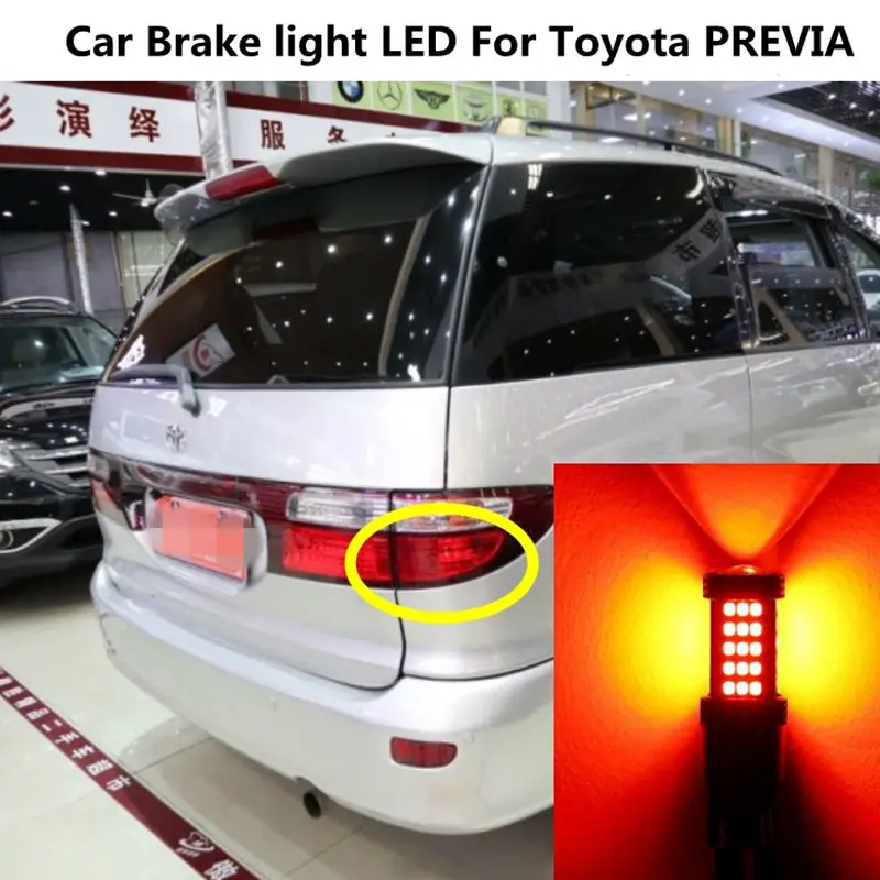 

Автомобильный стоп-сигнал светодиодный для Toyota PREVIA задний фонарь модификация 12 В 10 Вт 6000K