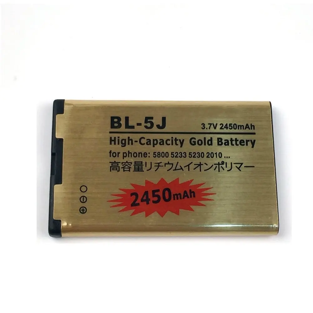 Новый BL 5J 2450mAh большой емкости Золотой аккумулятор для Nokia Lumia