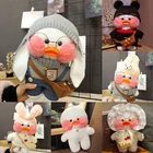 Мягкая кукла в виде животного, кофейные желтые утки, креативный подарок на день рождения для девочек, детская милая плюшевая игрушка, утка, 30 см