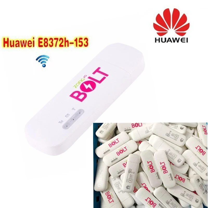Партия 100 шт. разблокированный Huawei E8372h 153 HiLink 4G LTE FDD WiFi Dongle модем с 2 антеннами 4g|lte