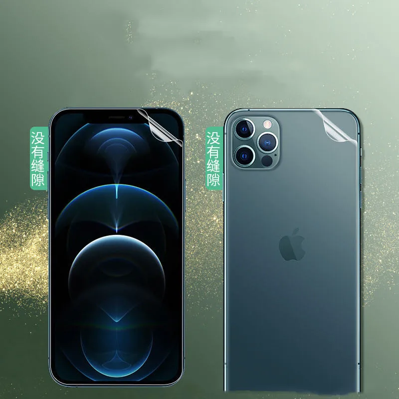 10 шт. Гидрогелевая Защитная пленка для iPhone 12 11 Pro XS Max 7 8 6 6S Plus X XR|Защитные стёкла и