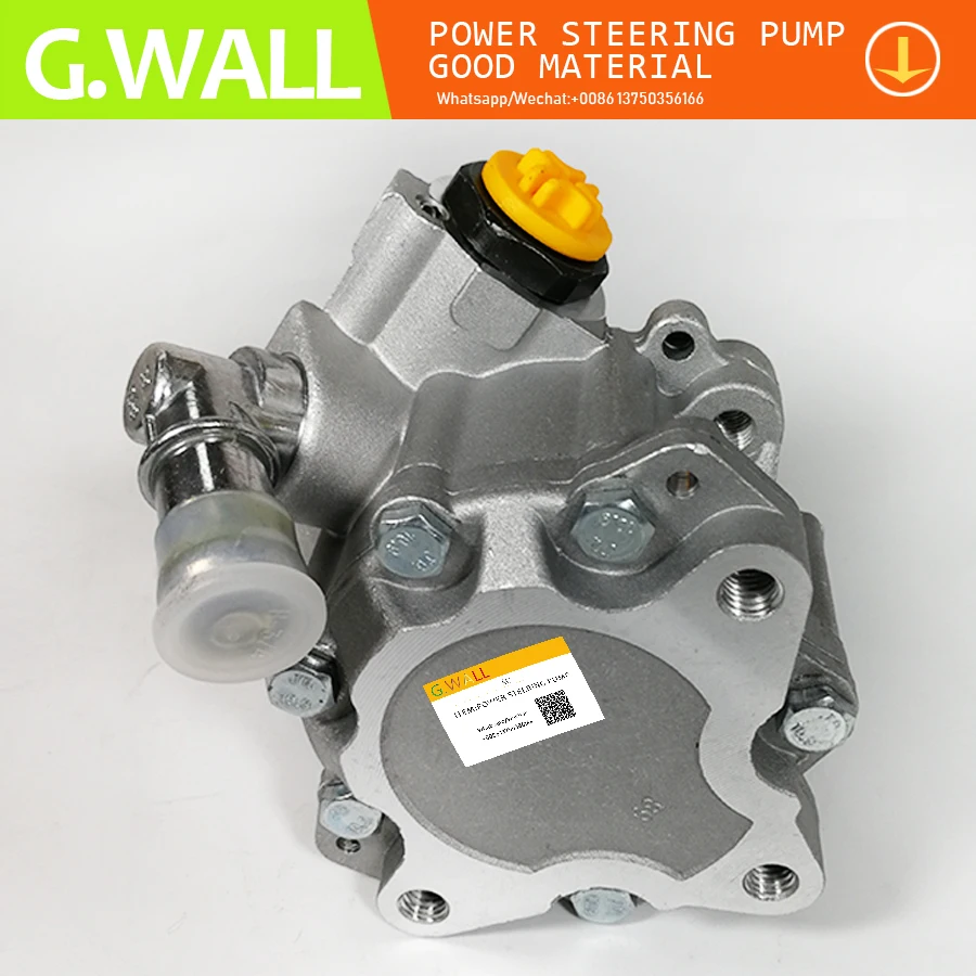 Новый Насос гидроусилителя руля в сборе для BMW X5 E53 L6 3 0 2001-2007 32416757914 32416757840 |