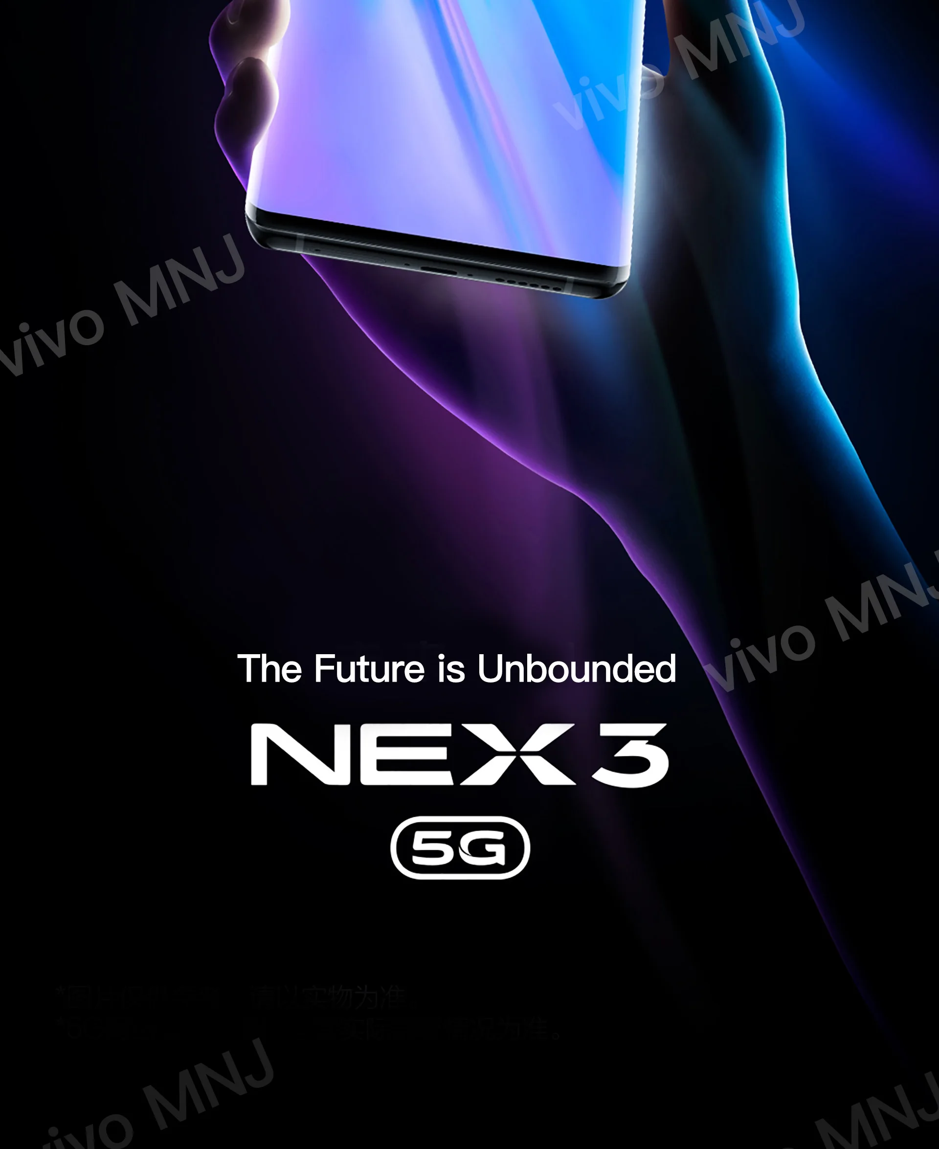 vivo Nex3 5G мобильный телефон 64.0MP камера сотовые телефоны 4500mAh Большая батарея 44W быстрая зарядка 6,89 дюймовый экран смартфон