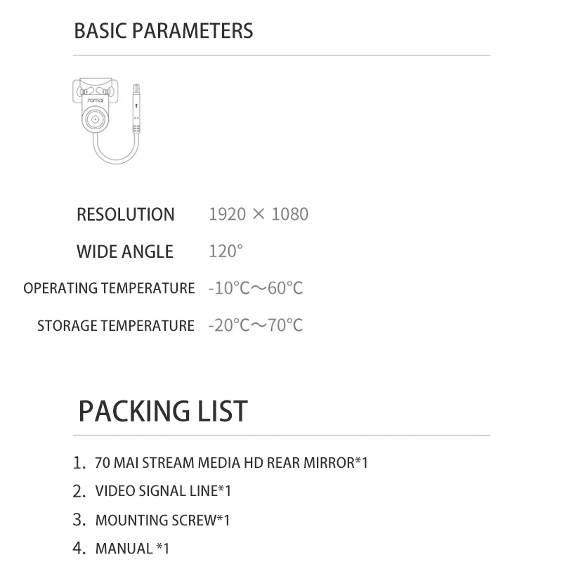 

70mai HD CAM &Night Vision Cam for D07 Car DVR Wide Rearview 70mai Stream Media Dash Cam Only for D07