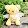 Изображение товара 3