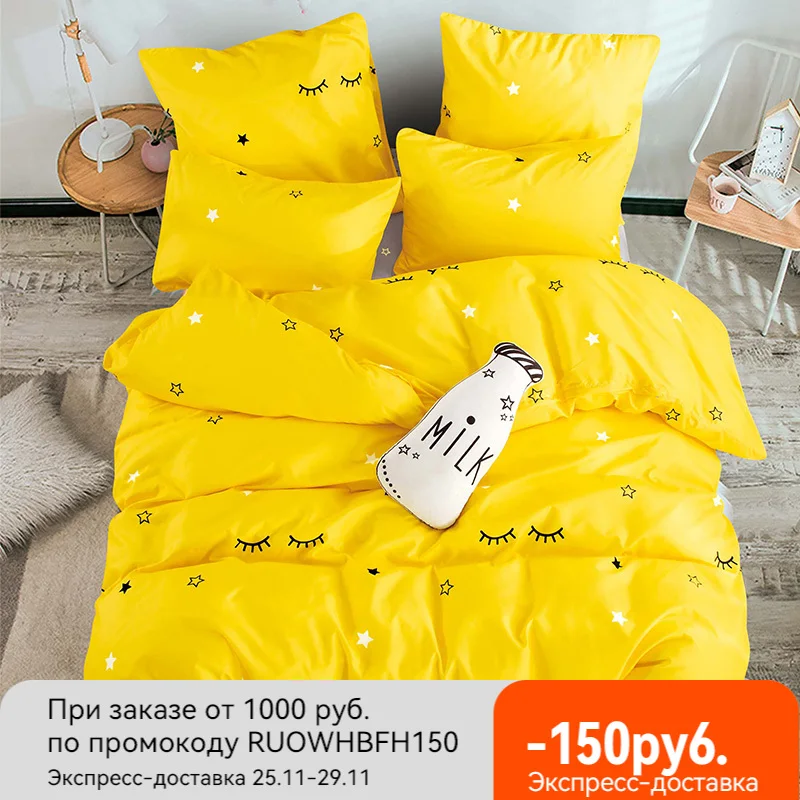 

Комплект постельное бельё Alanna T-ALL, комплект из 4-7 предметов, с принтом в виде звезд, дерева, цветов постельного белья