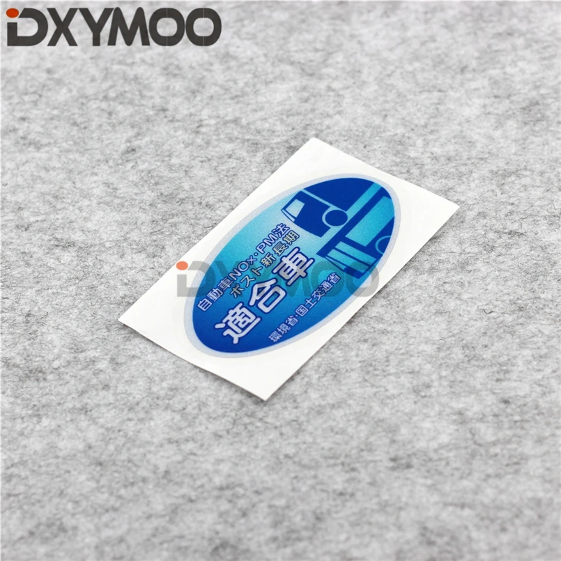 

Автостайлинг виниловые наклейки JDM Япония экологически безопасные автоматические Nox. PX забавные декоративные наклейки