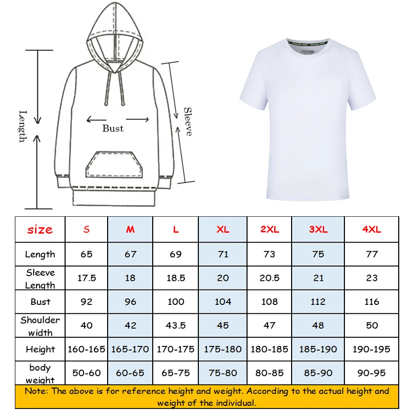 

Men's T-Shirt Quick-Drying Short-Sleeved Summer Casual Sports Ladies Tops Slim Men And Women The Same Style SS-2251