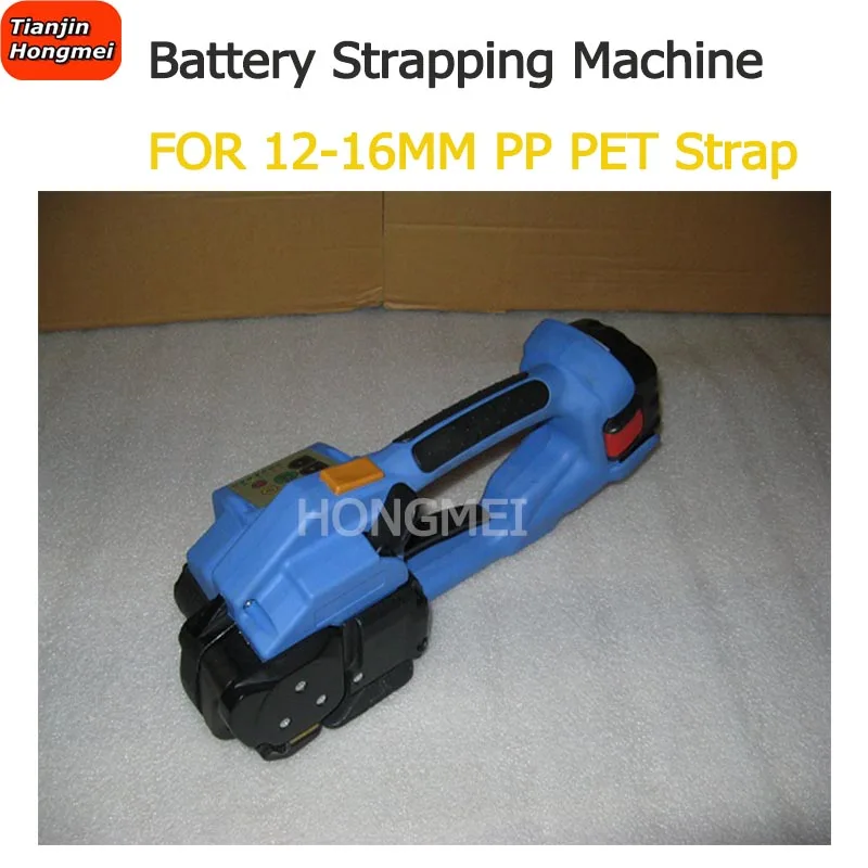 DD160 портативные пластиковые полипропиленовые обвязочные инструменты с питанием