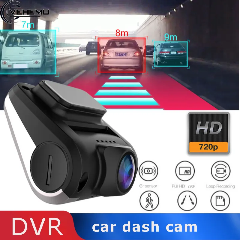 Автомобильный видеорегистратор Vehemo автомобильная Система помощи при вождении
