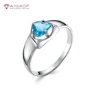Помолвочное кольцо тренд 2021 из серебра 925 с покрытием из родия, вставка: юв.стекло топаз. Быстрая доставка с фабрики в России