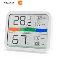 xiaomi youpin lcd digital thermometer 2 hygrometer indoor thermo hygrometer with magnetminmax records for room climate control