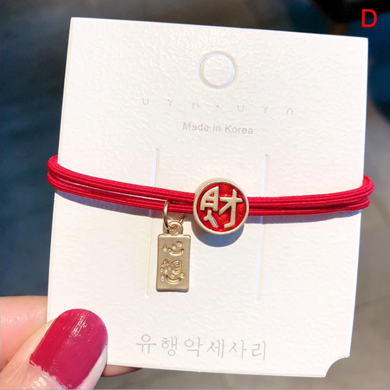 Регулируемый браслет Lucky Red Thread для женщин мужчин детей с очаровательным