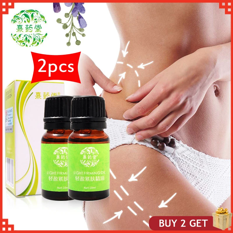 Эфирное Масло для массажа похудения 2 шт./лот|Эфирное масло| |