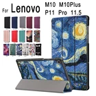 Умный чехол для Lenovo Tab M10 FHD Plus, кожаный складной смарт-чехол для Lenovo Tab M10, 10,3, TB-X606F, TB-X606X, HD 10,1 ТБ-X605, TB-X306X