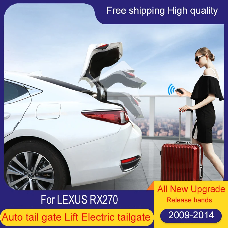 Автоматический Электрический подъемник задних ворот для LEXUS RX270 09-20