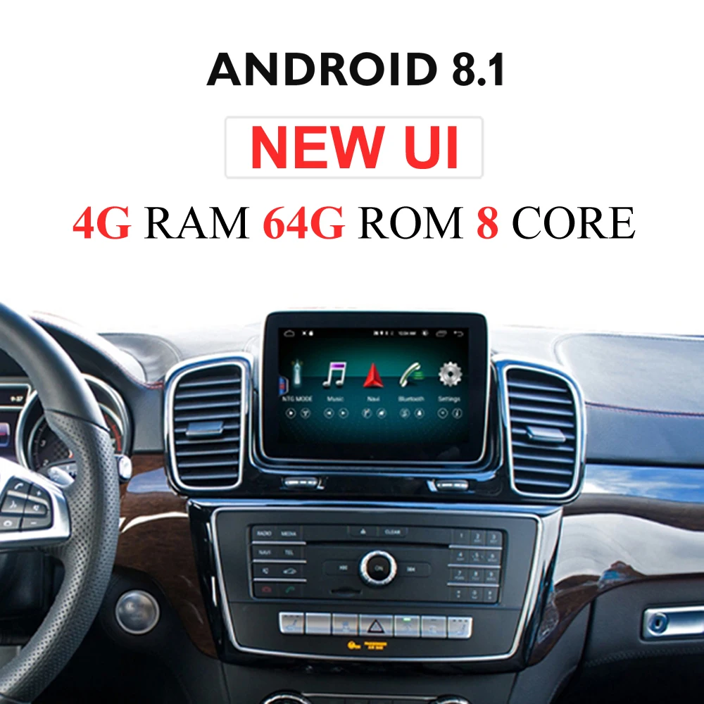 8,4 'Android 4+ 64 Гб ram+ rom сенсорный экран мультимедийный плеер стерео дисплей навигация gps для Mercedes Benz ML GL класс 2012