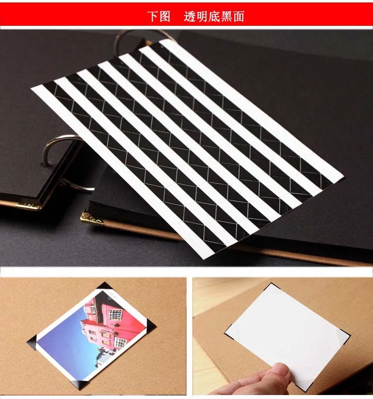 DIY Фотоальбом Угловой стикер ПВХ красочные наклейки для уголков бумаги рамка