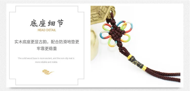 

Lucky Feng Shui Wind Chimes 3 Bells with Taiji Symbols on Top Makes Clear Song