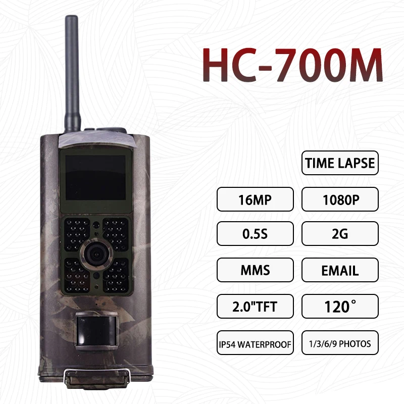 Suntekcam HC 700M 700g охотничья камера 2G 3g GSM MMS фото ловушка ночного видения Скаут Охотник на диких животных камера Chasse