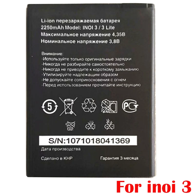 

Original 2250mAh inoi3 Battery For INOI 3 Lite INOI3 Lite Phone In Stock Latest Production High Quality Battery+Tracking Number