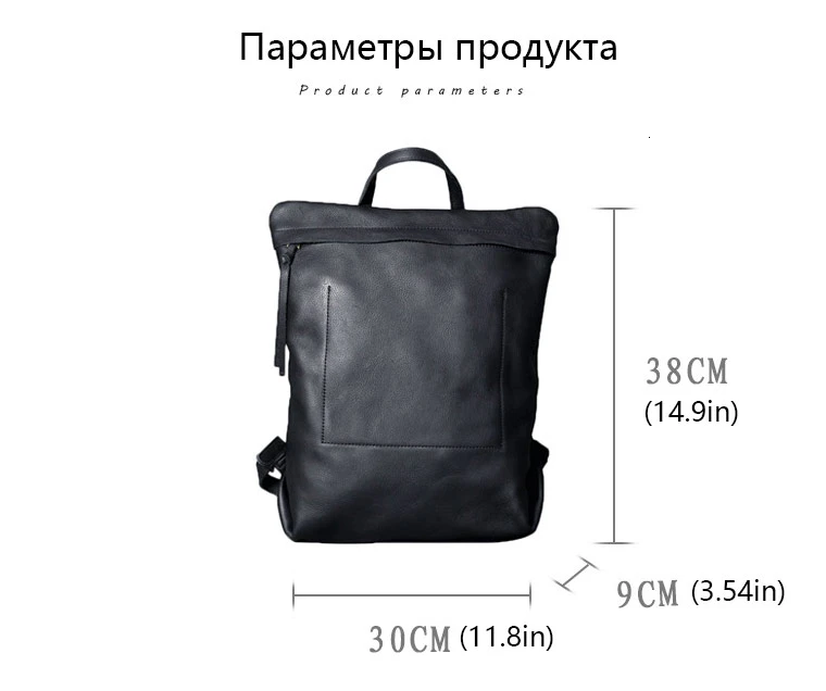 Рюкзак с защитой от кражи, 14 дюймов, для ноутбука, верхний слой из воловьей кожи, минималистичный дизайн, двойные сумки на плечо для мужчин и женщин, кожаная сумка ручной работы