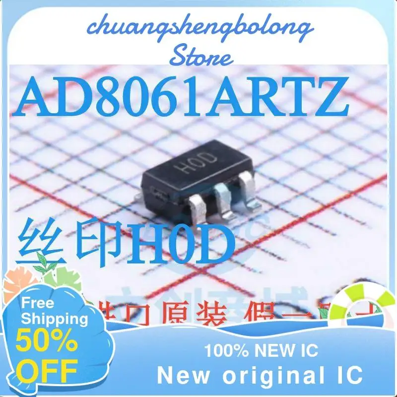 

10-200PCS AD8061ARTZ SOT23-5 New original IC
