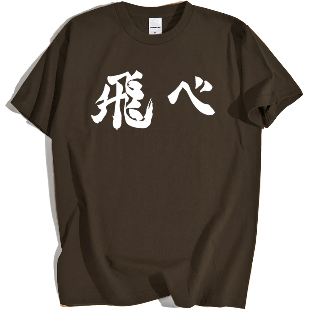 

Забавная японская футболка Haikyuu с принтом аниме, Мужская модная футболка оверсайз, летняя повседневная футболка, модная свободная Мужская о...