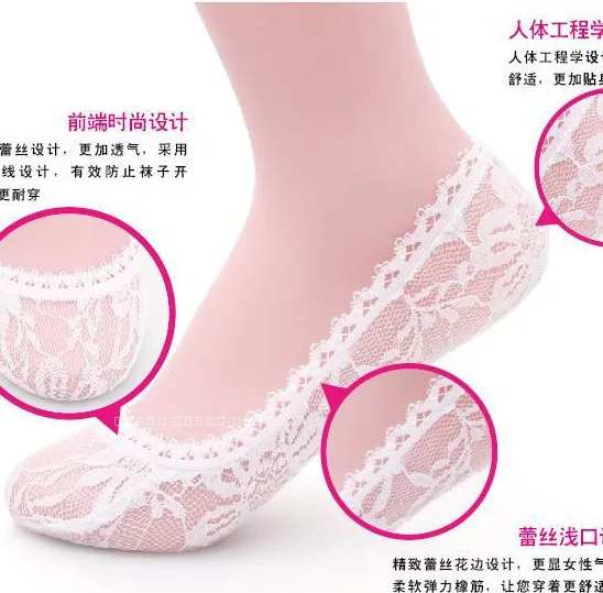6 шт. = 3 пары/партия летняя одежда Носки женский с регулируемой застёжкой кружево