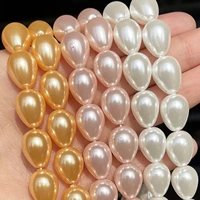 natural water drop shell pearl beads teardrop pink white yellow beads for jewelry craft making diy bracelet necklace accessories