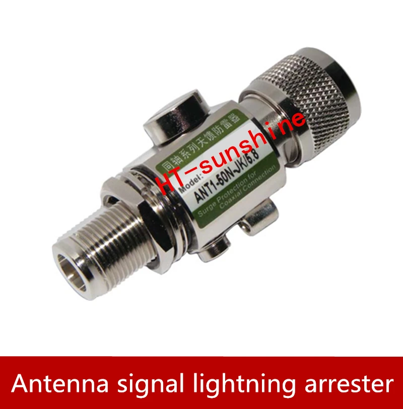 Усилитель радиочастотной антенны 0-5 8 Г | Безопасность и защита