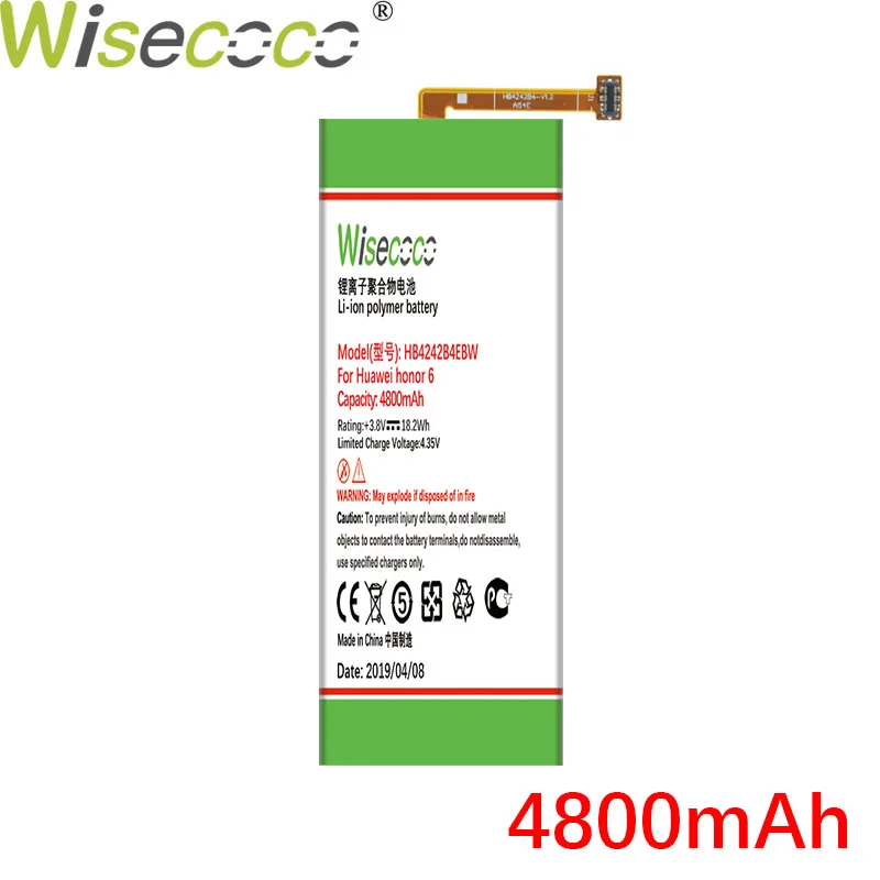 Wisecoco 4800 мАч HB4242B4EBW Батарея для huawei honor 6 4X 7i H60-L01 H60-L02 H60-L11 H60-L04 honor 4X che2-l11 мобильного телефона