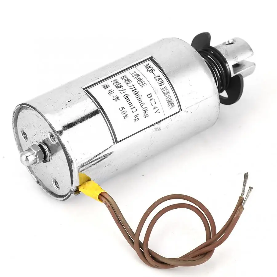 Электромагнитная цилиндрическая нажимная тяга для промышленной автоматизации